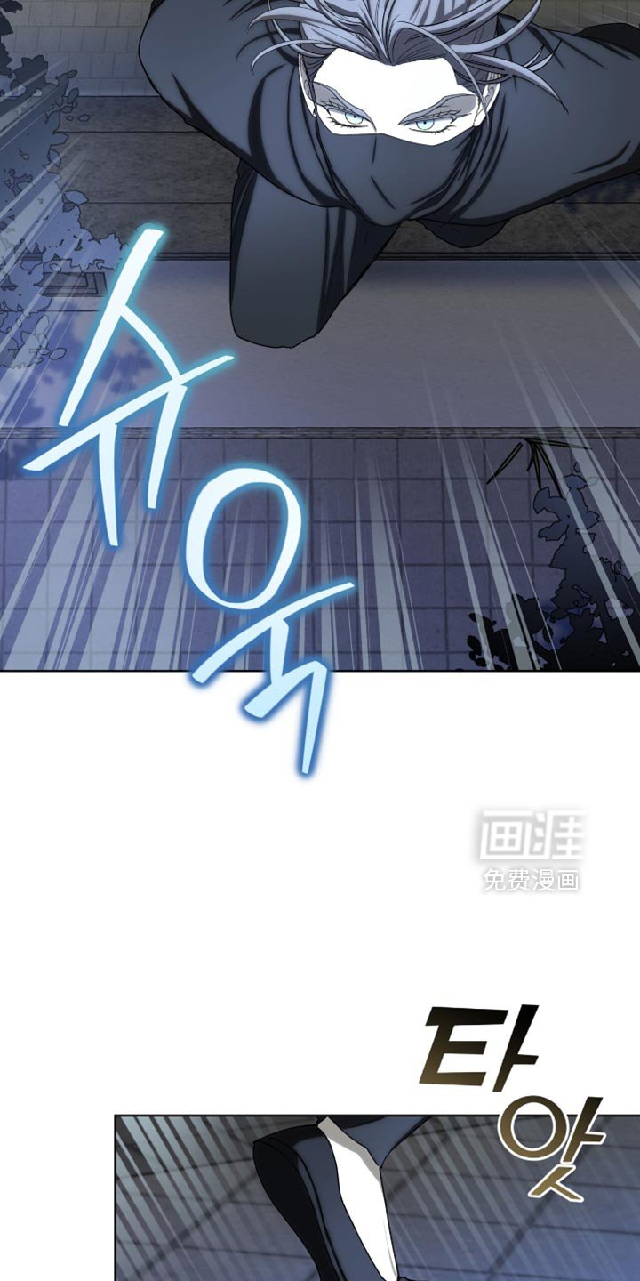 第86章：【第二季】跟在我身后