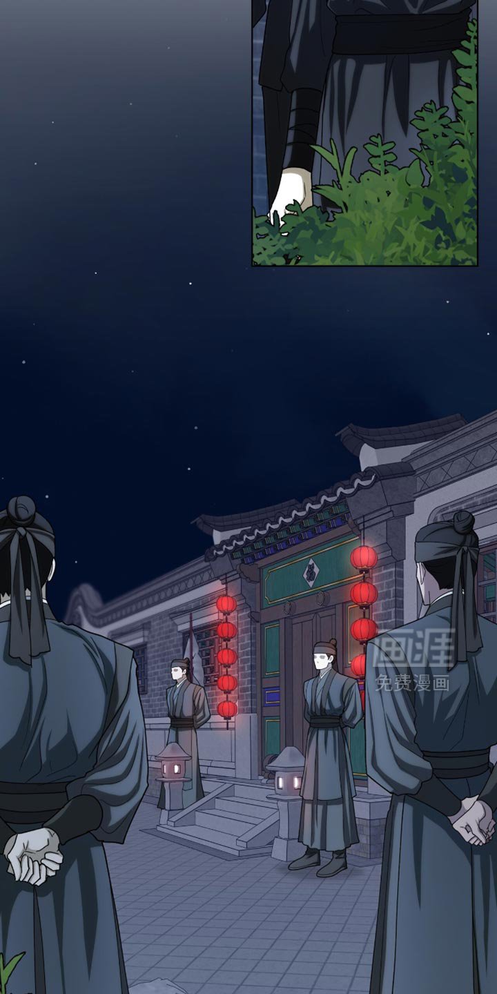 第86章：【第二季】跟在我身后