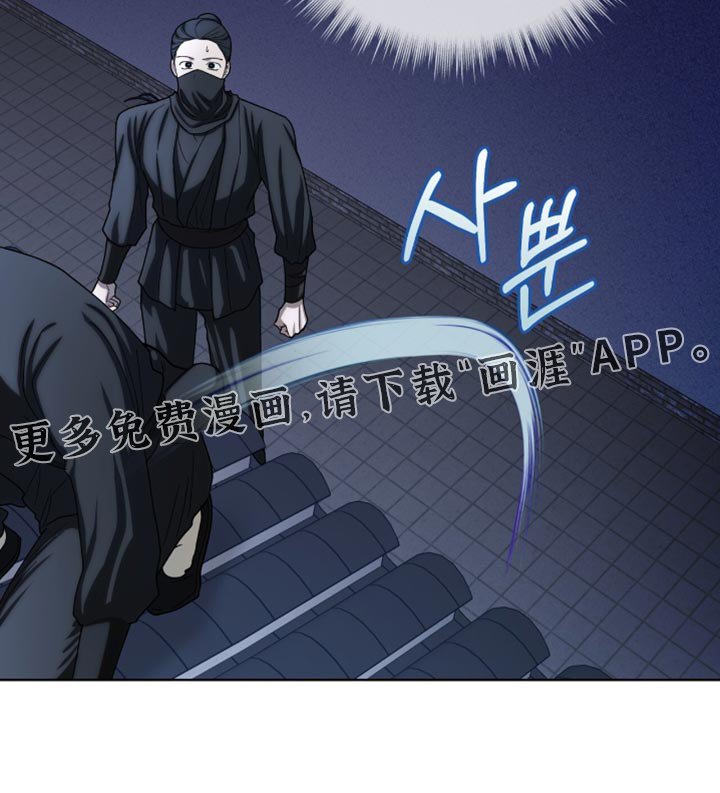 第86章：【第二季】跟在我身后