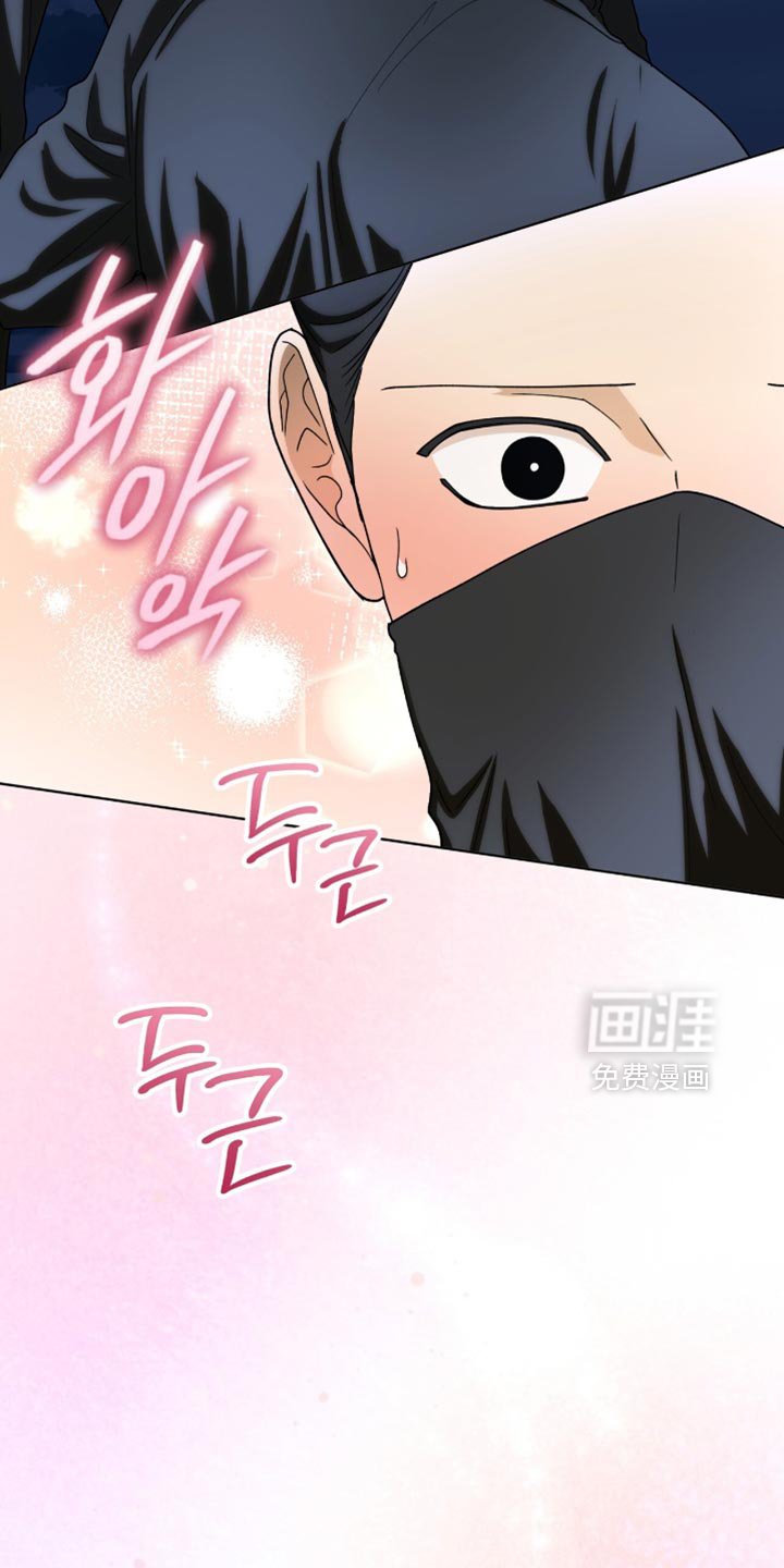 第87章：【第二季】强硬策略