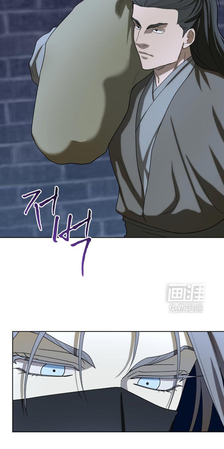 第87章：【第二季】强硬策略
