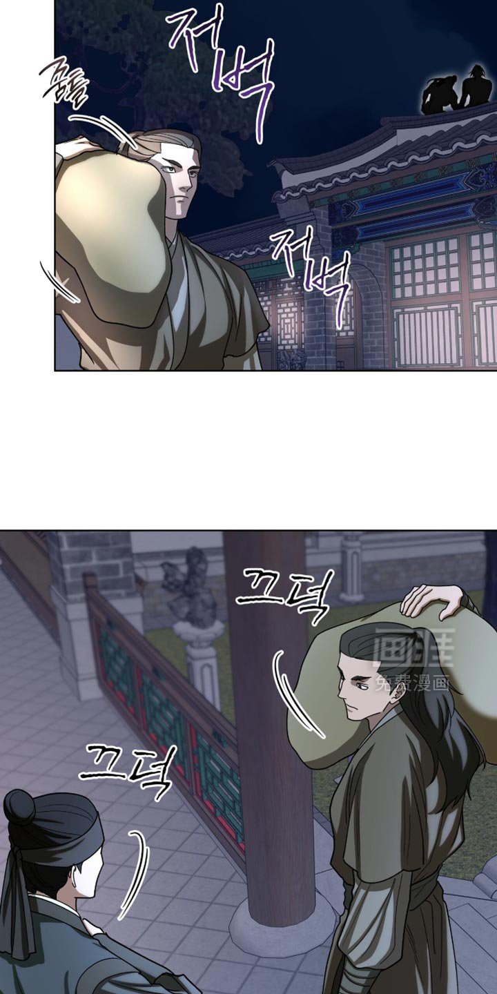 第87章：【第二季】强硬策略