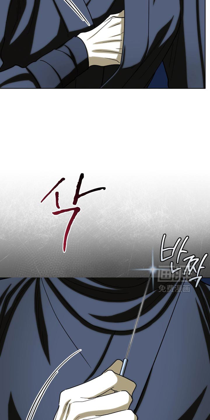 第87章：【第二季】强硬策略