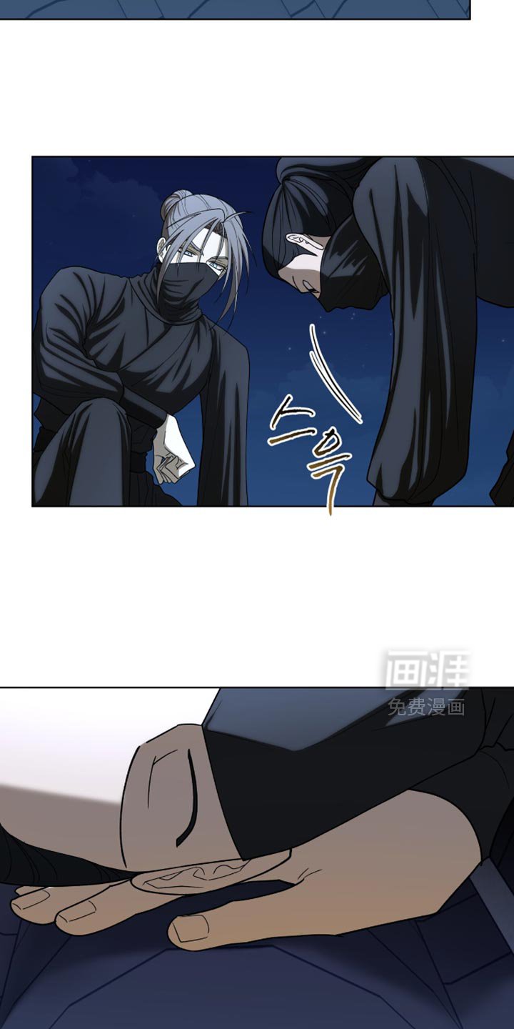 第88章：【第二季】神奇的手艺