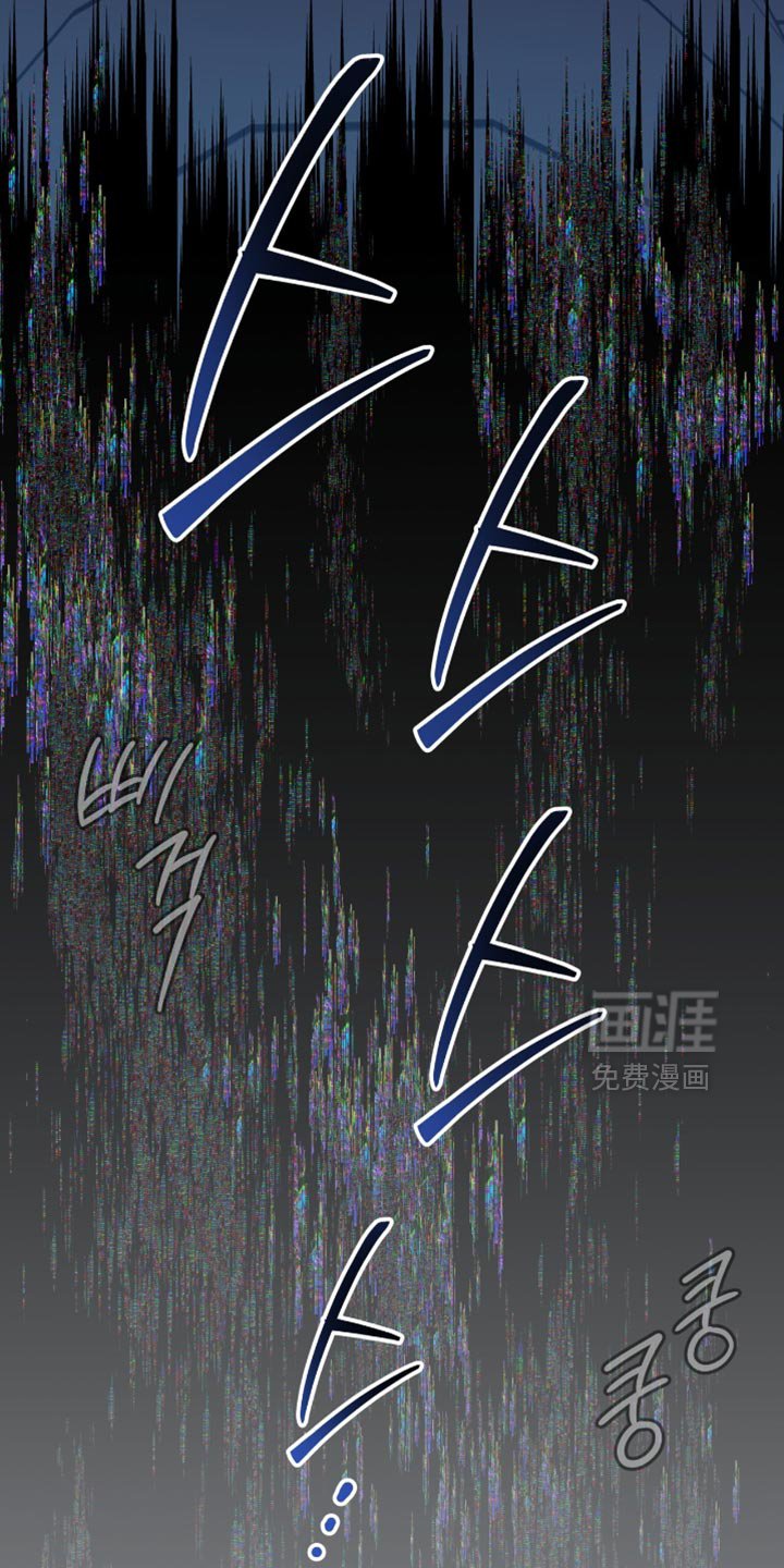 第88章：【第二季】神奇的手艺