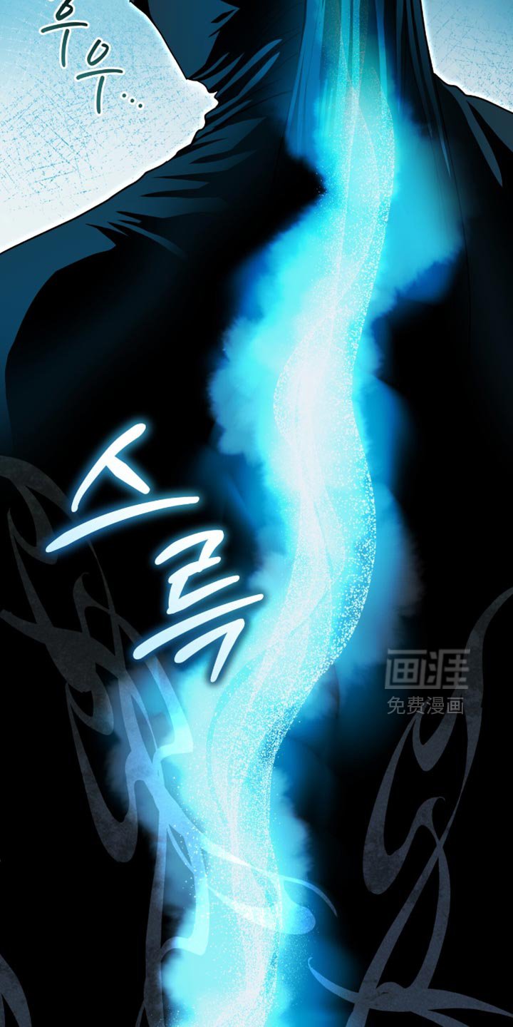 第90章：【第二季】心跳声