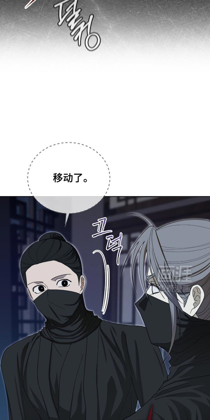第90章：【第二季】心跳声