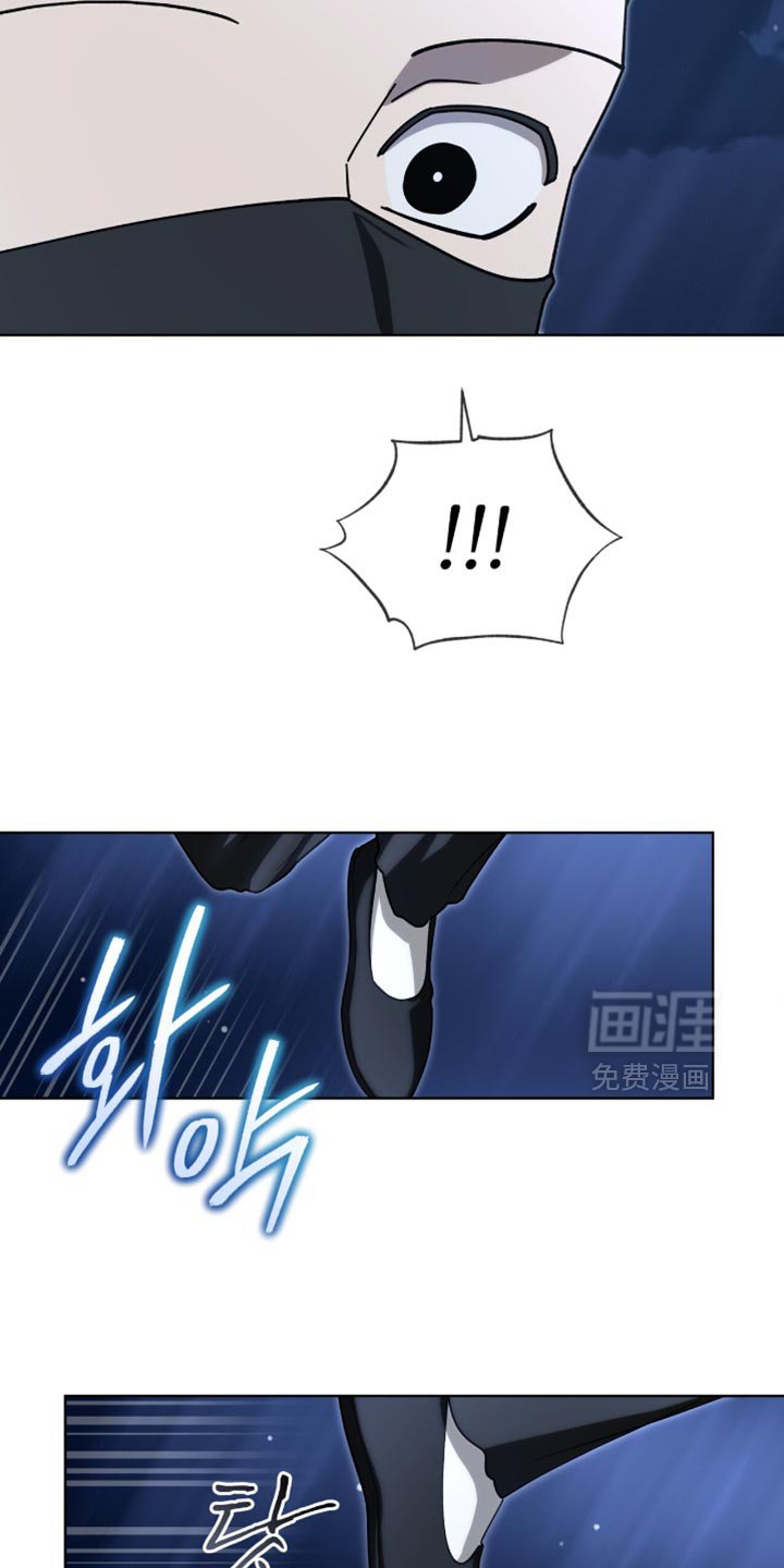 第90章：【第二季】心跳声