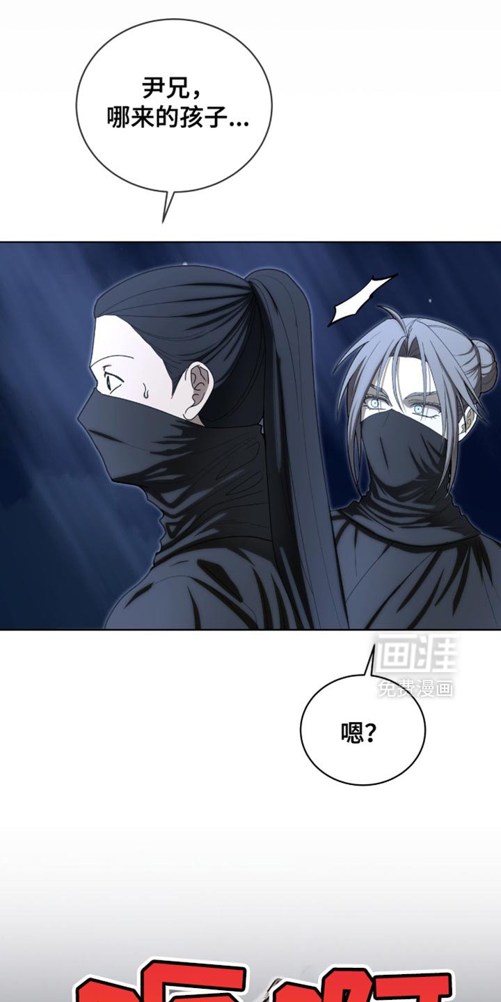 第92章：【第二季】还可以坚持
