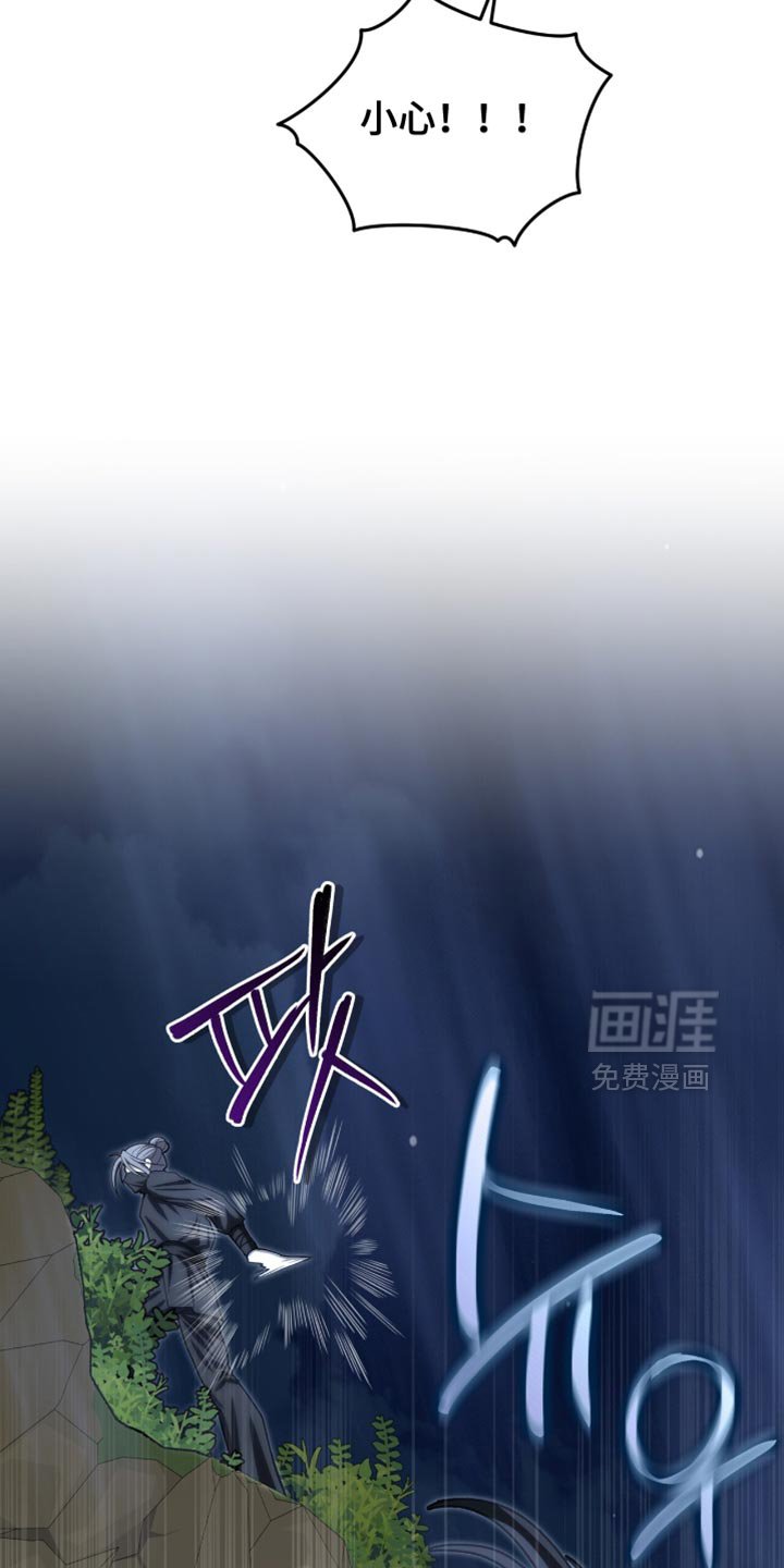 第92章：【第二季】还可以坚持