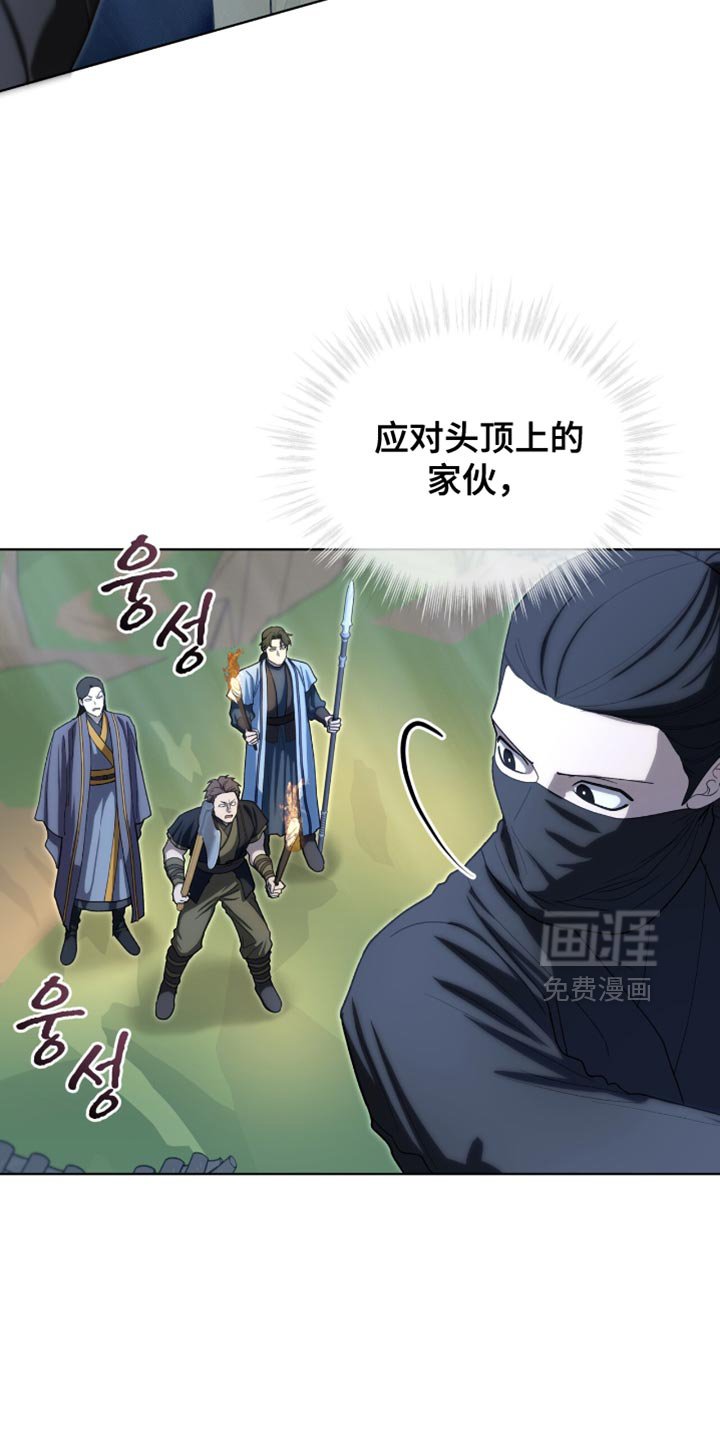 第92章：【第二季】还可以坚持