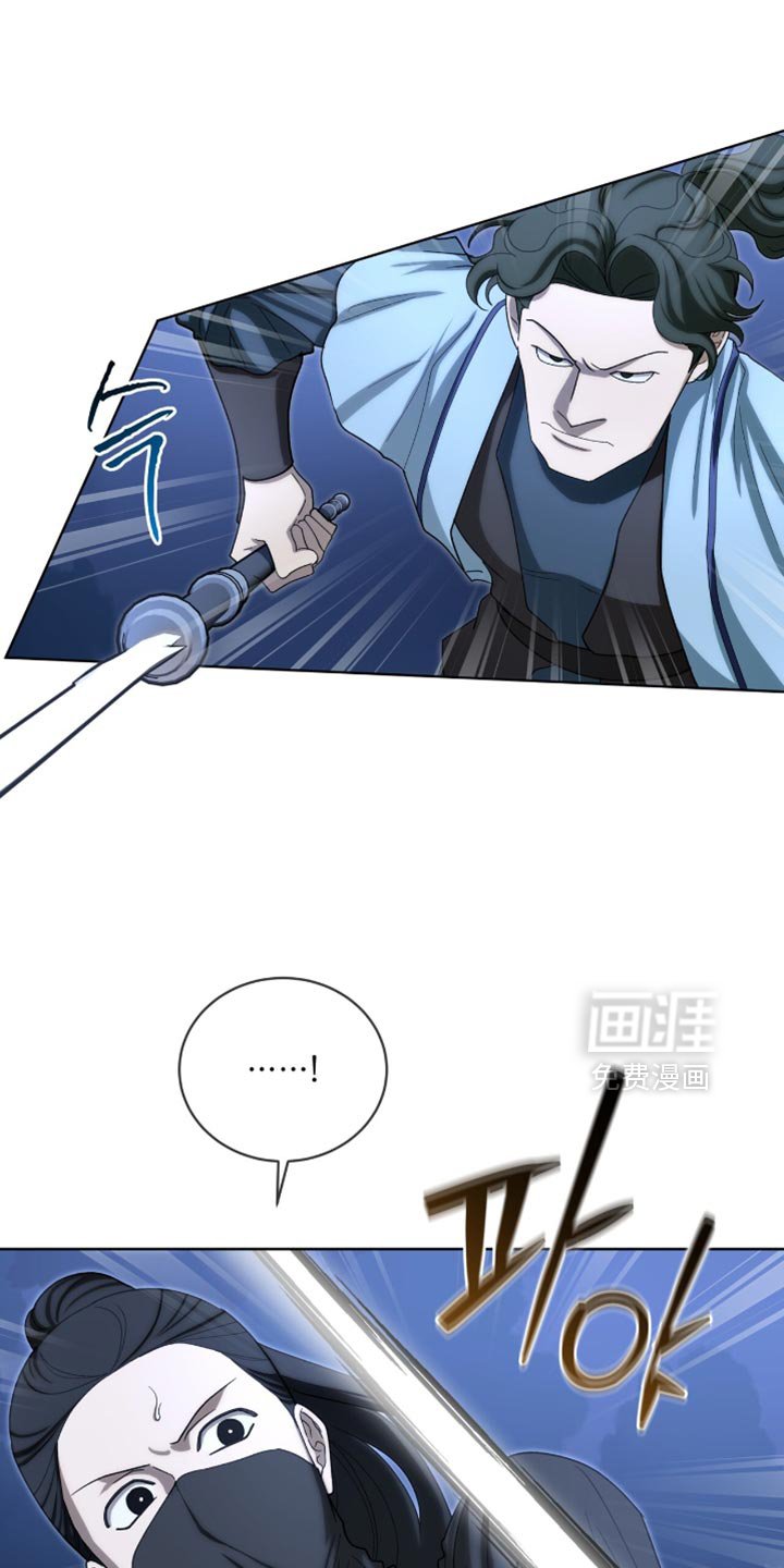 第92章：【第二季】还可以坚持