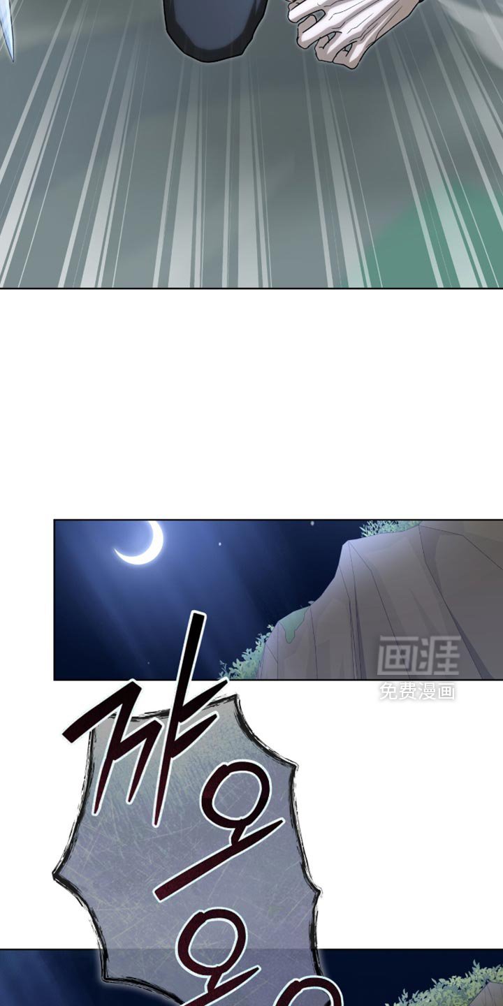 第93章：【第二季】到底发生了什么事
