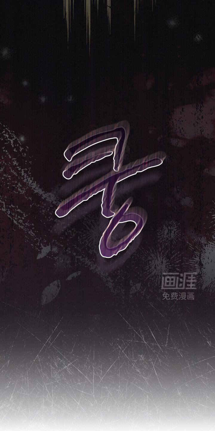 第93章：【第二季】到底发生了什么事