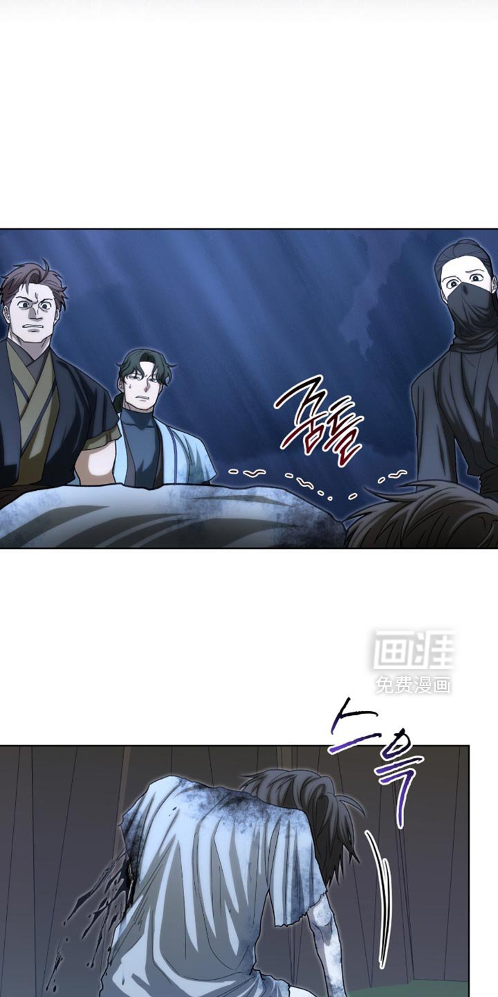 第93章：【第二季】到底发生了什么事