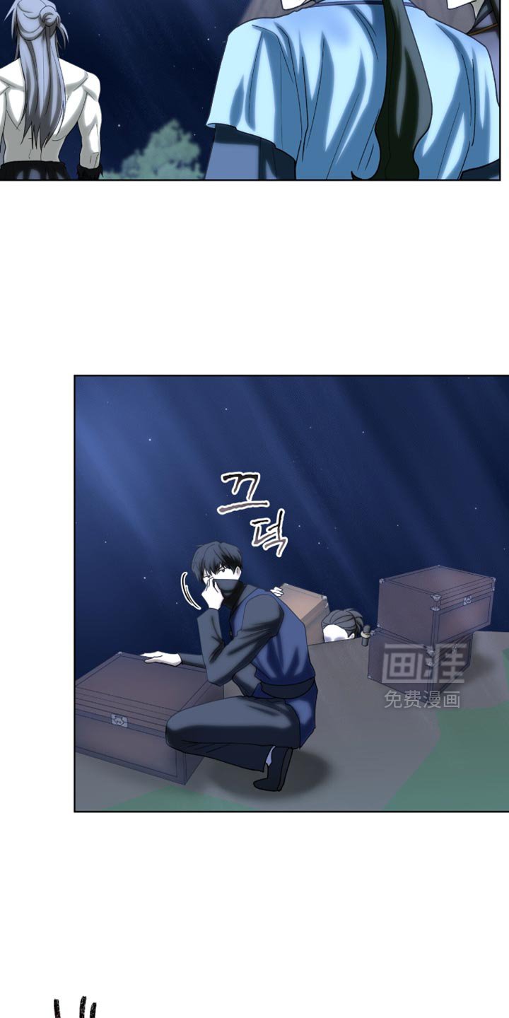 第94章：【第二季】碍事