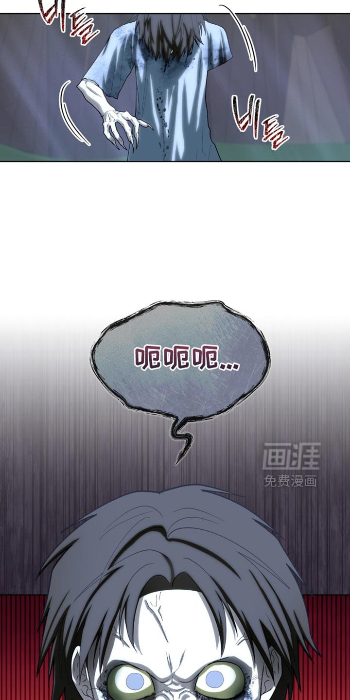 第94章：【第二季】碍事