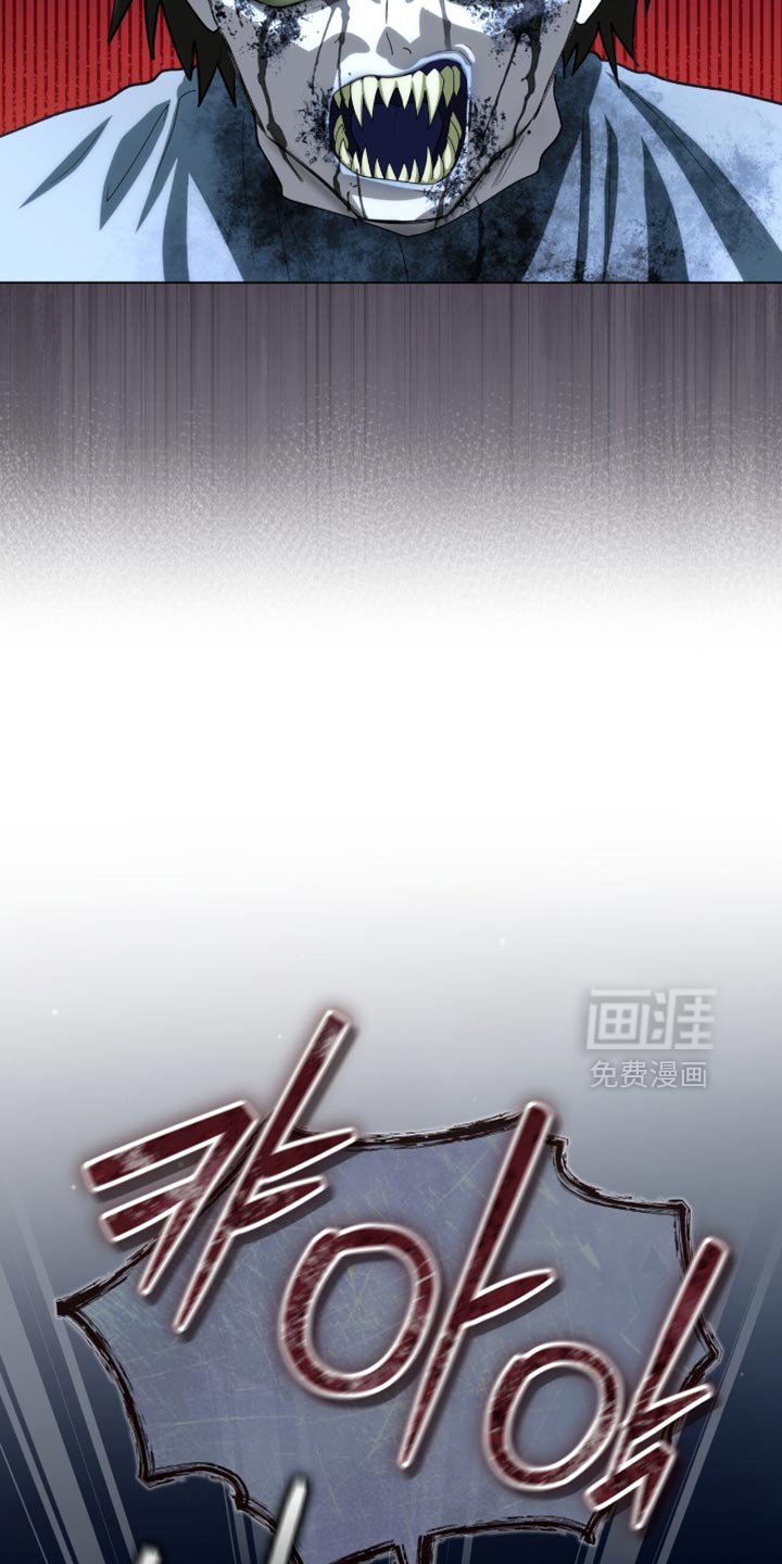 第94章：【第二季】碍事