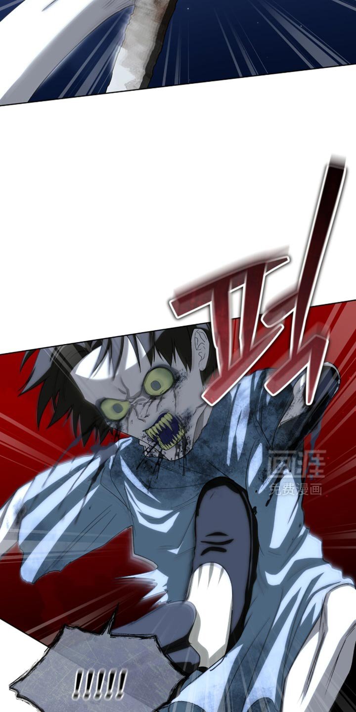 第94章：【第二季】碍事
