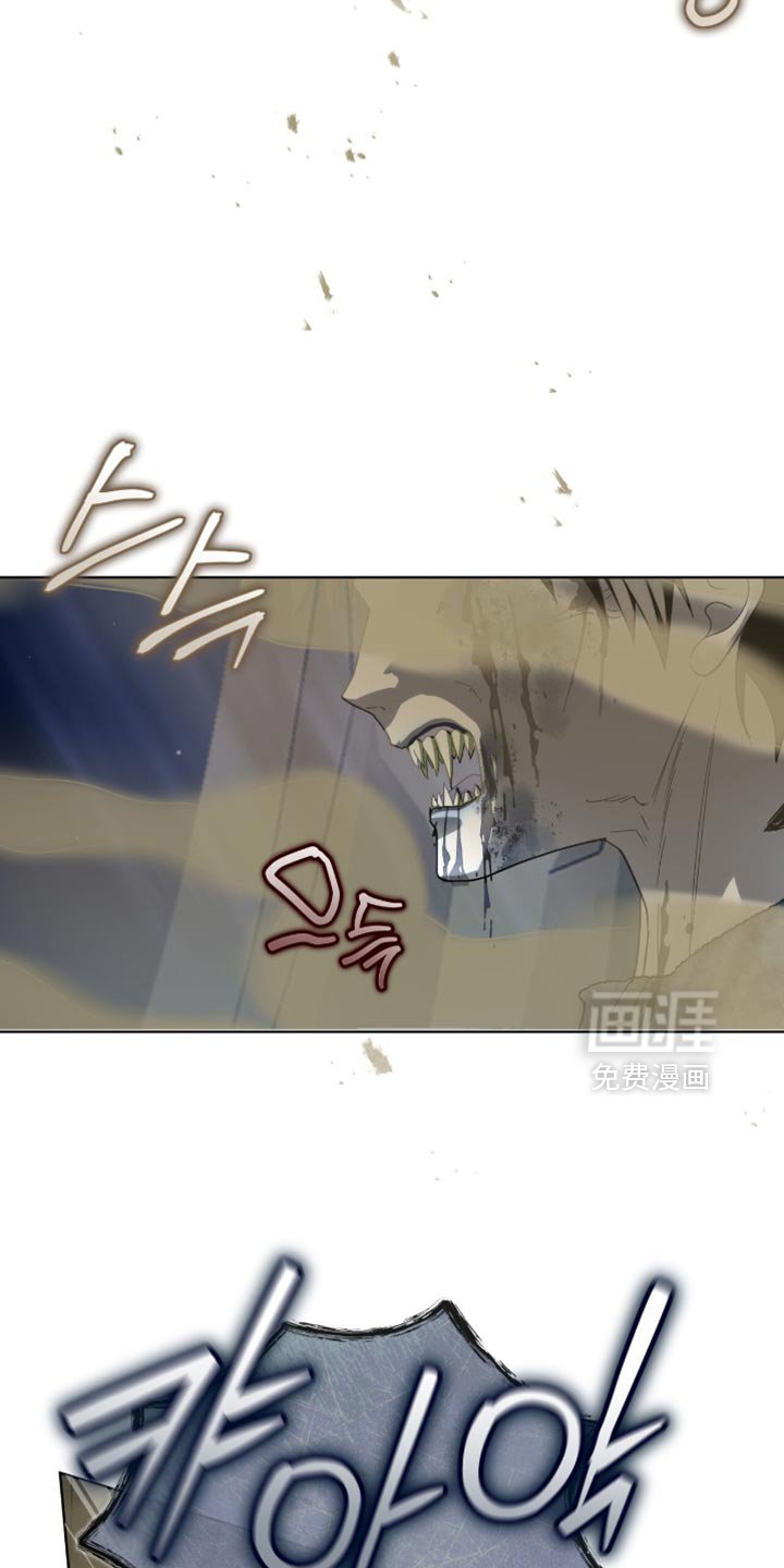 第94章：【第二季】碍事