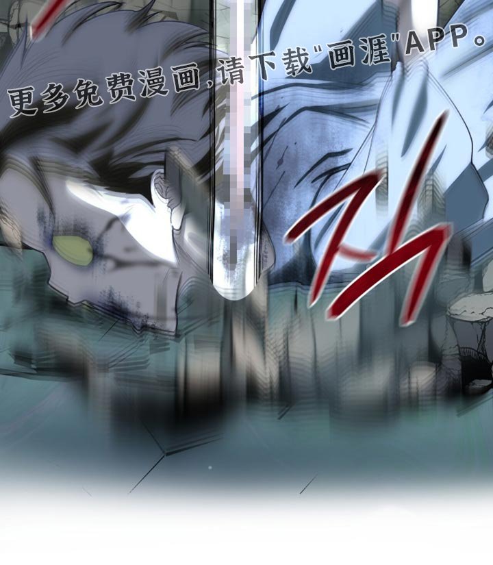 第94章：【第二季】碍事