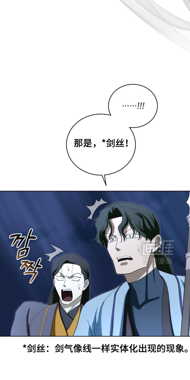 第95章：【第二季】满足你们的愿望