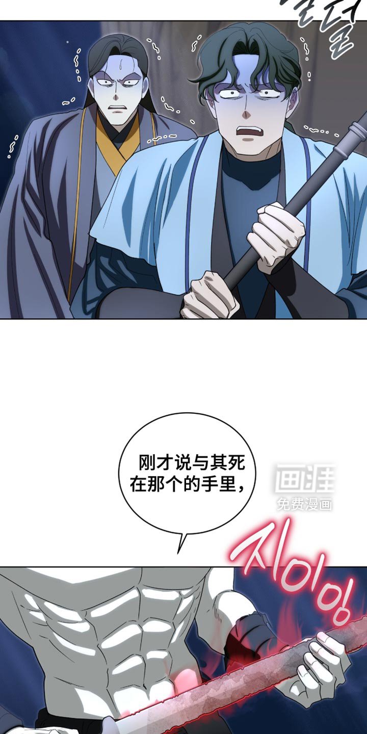 第95章：【第二季】满足你们的愿望