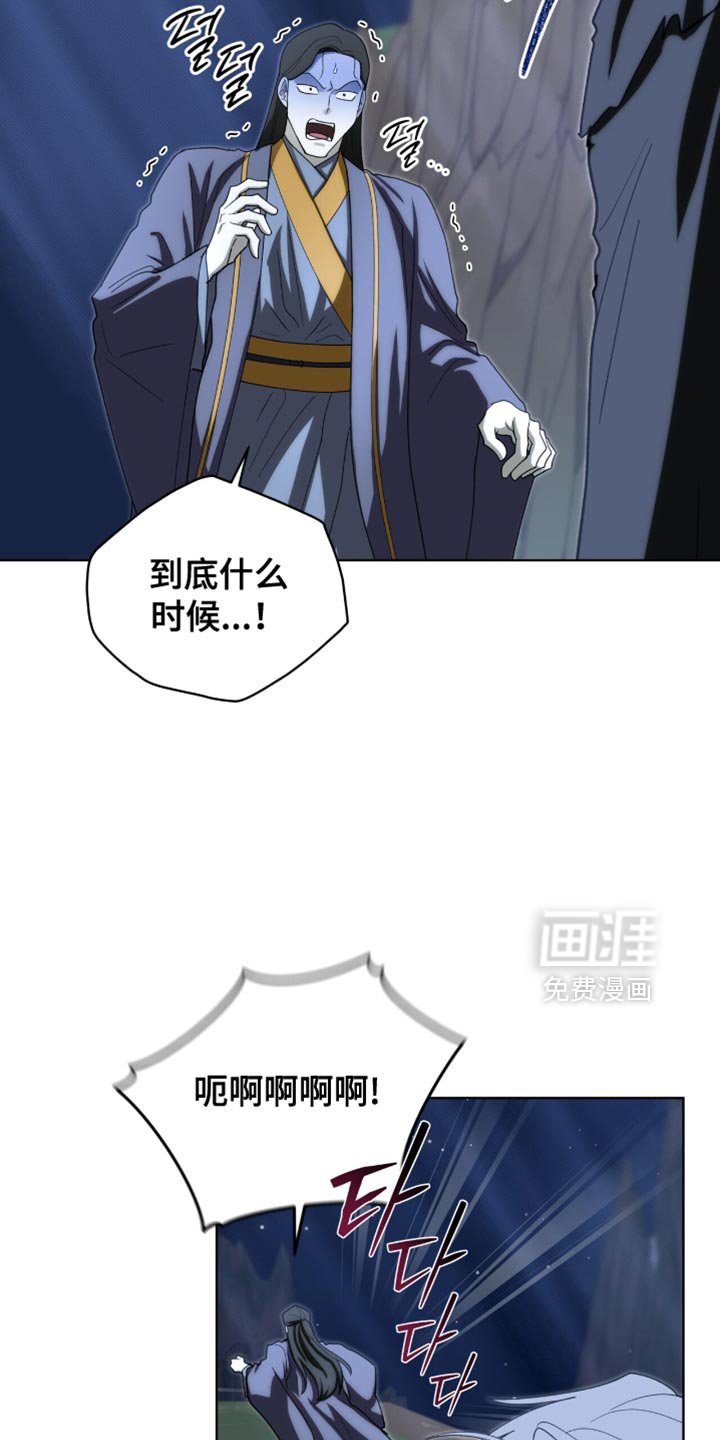 第95章：【第二季】满足你们的愿望
