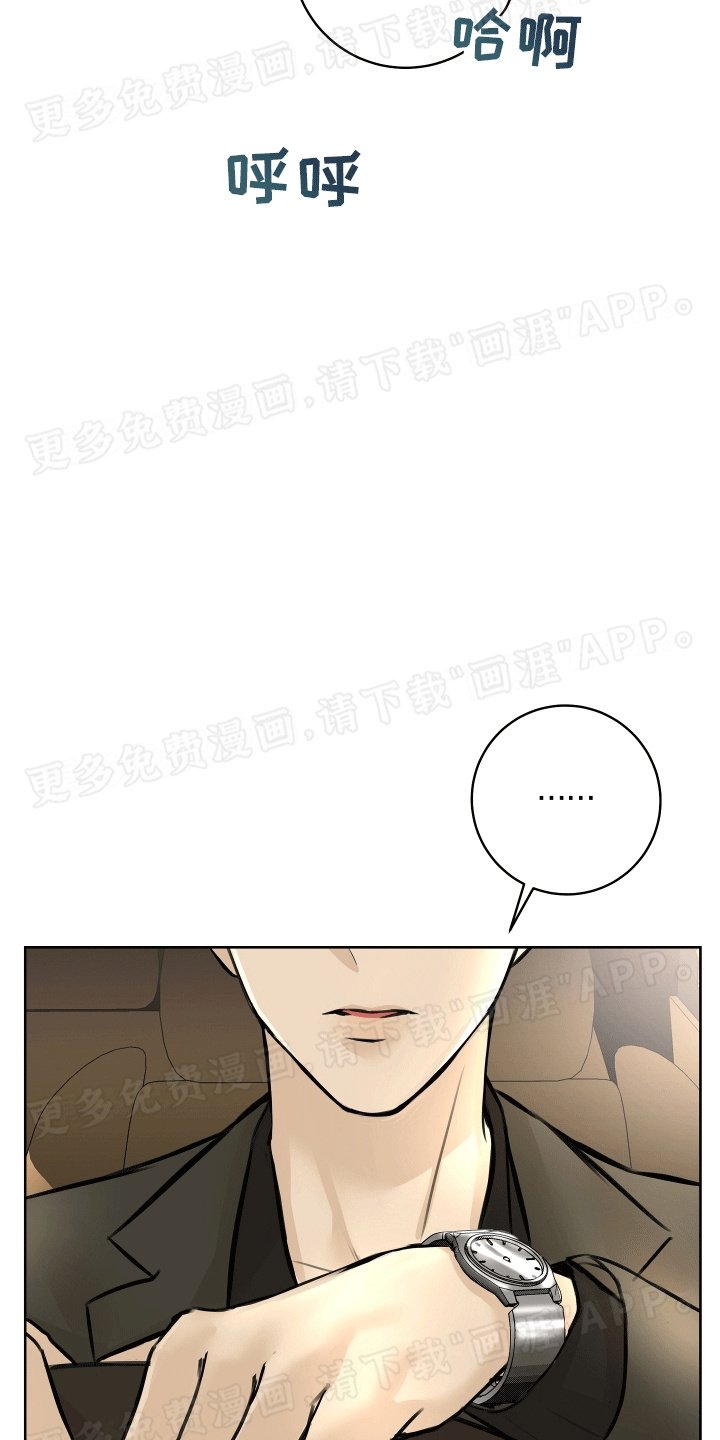 第10章：收礼