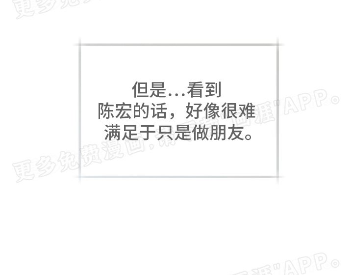 第10章：收礼