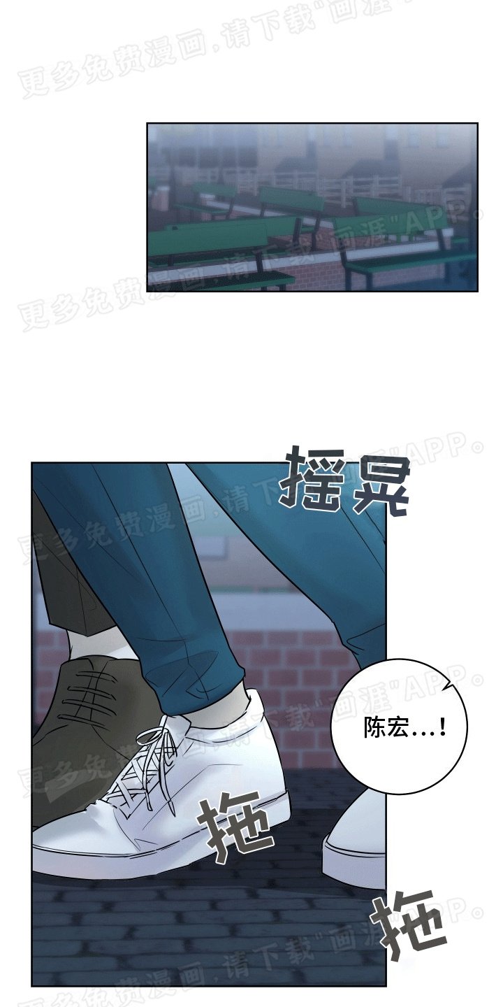第11章：酒醉
