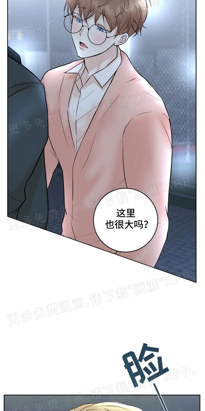 第12章：邀请