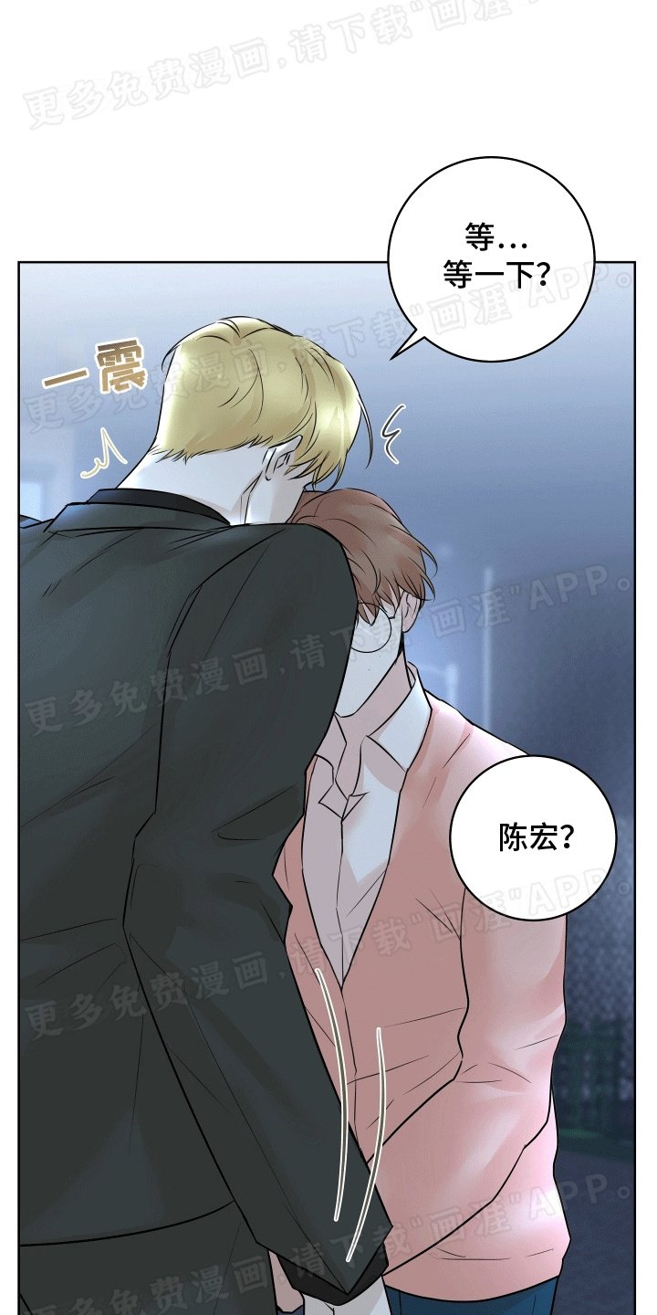 第12章：邀请