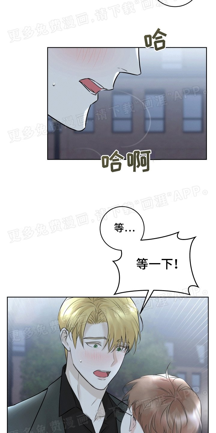 第12章：邀请