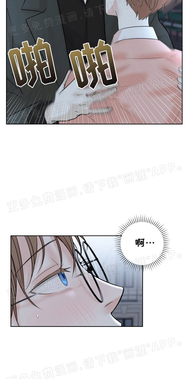 第12章：邀请