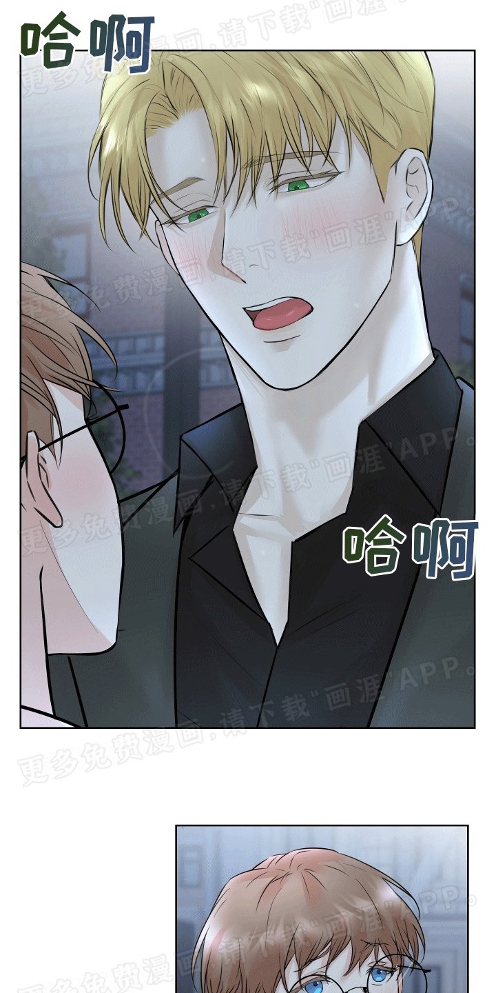 第12章：邀请