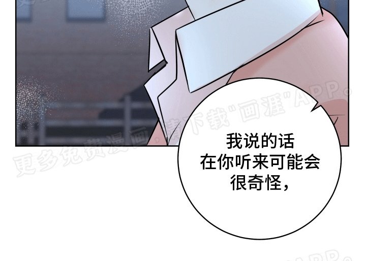 第12章：邀请