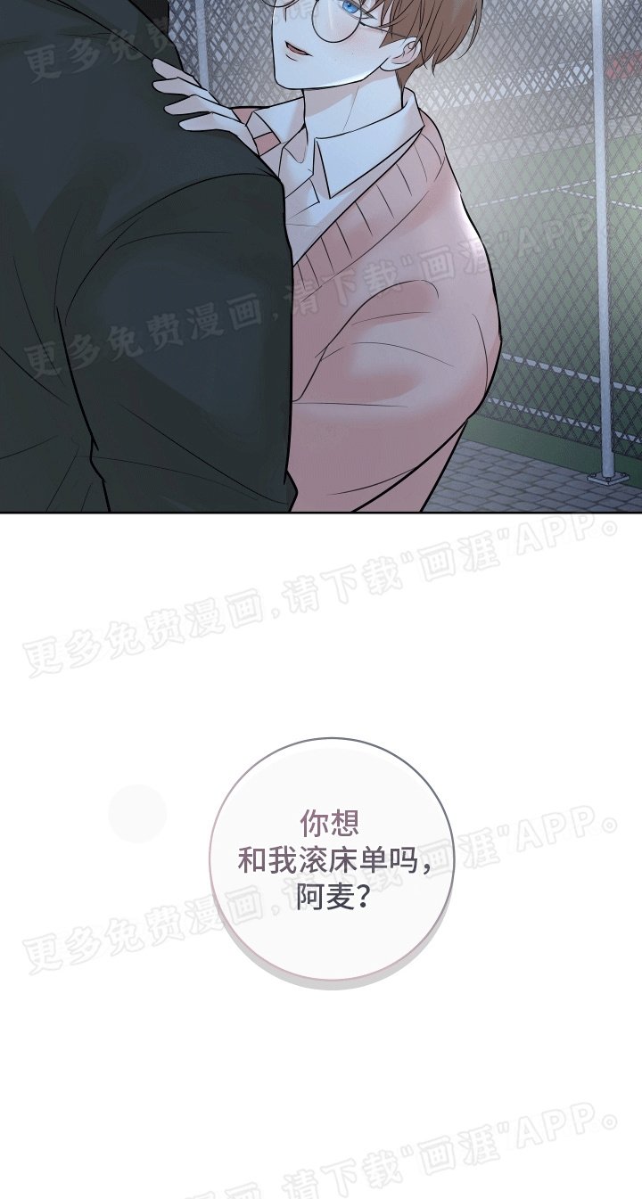 第12章：邀请