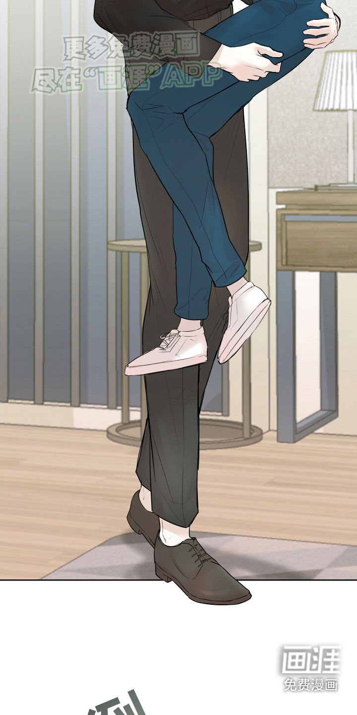 第13章：体香
