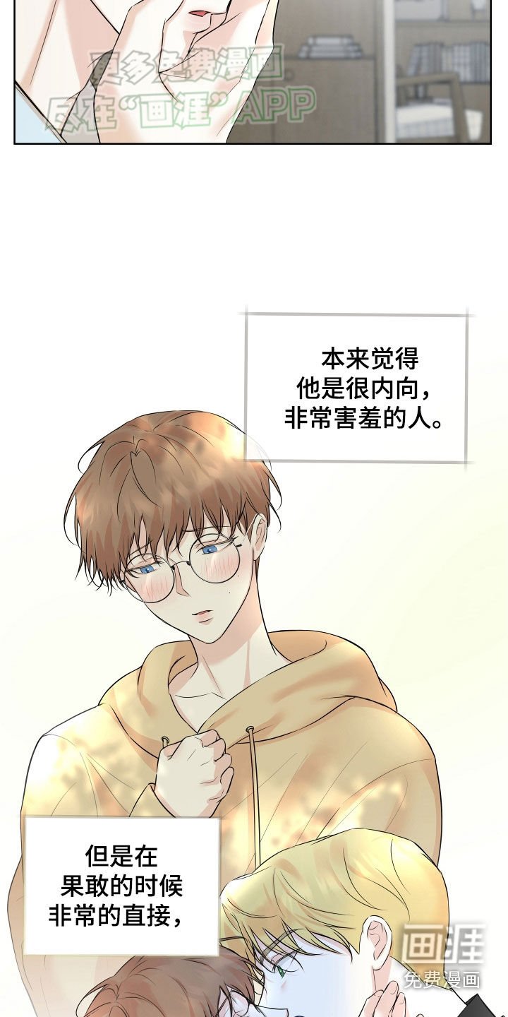 第15章：直播