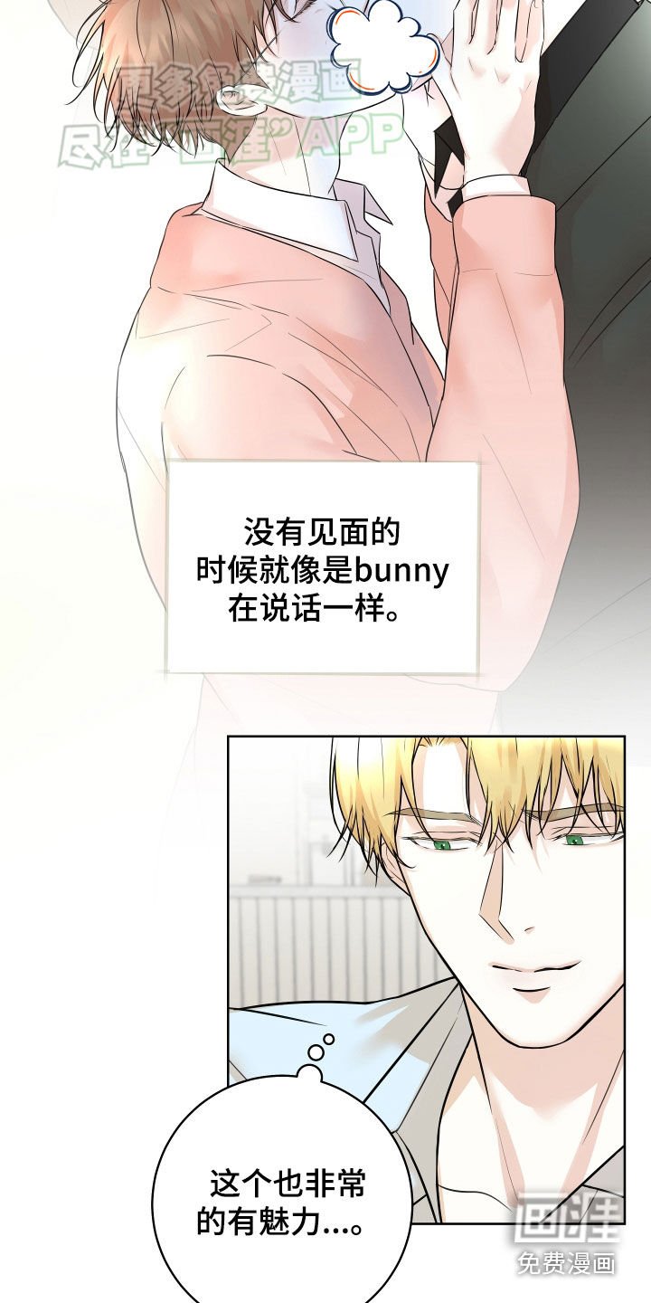 第15章：直播