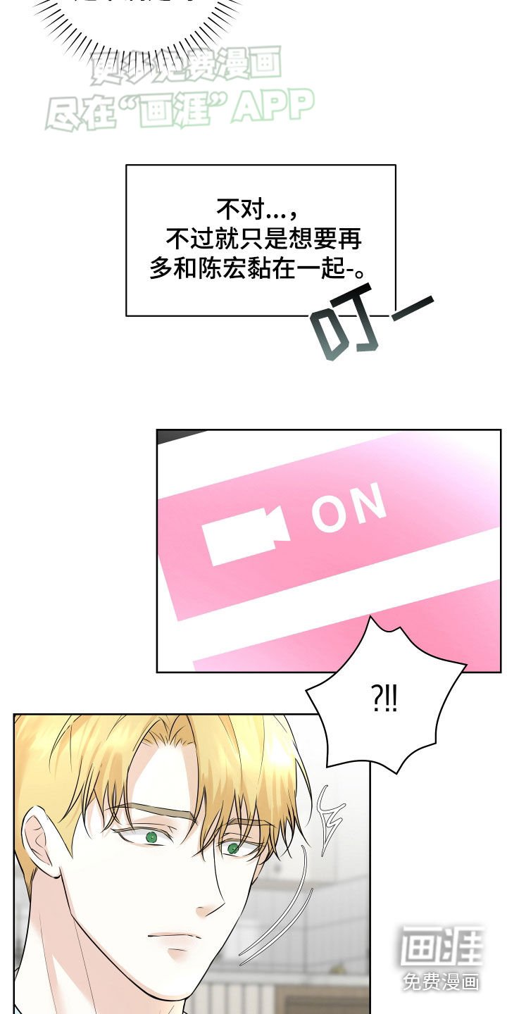 第15章：直播