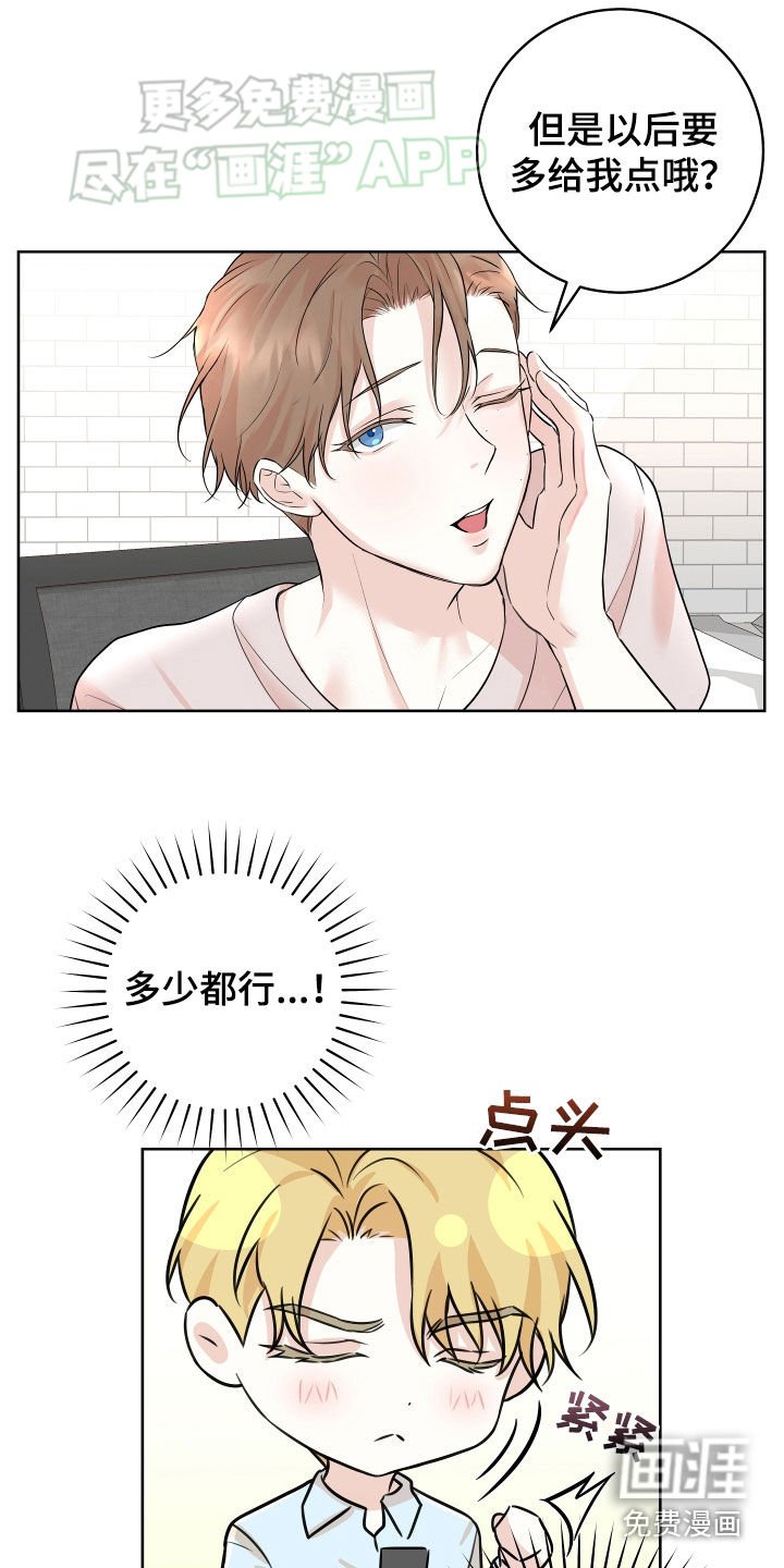 第15章：直播