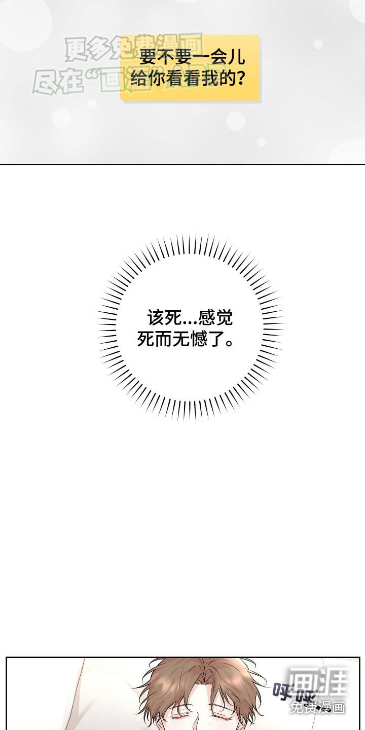 第15章：直播
