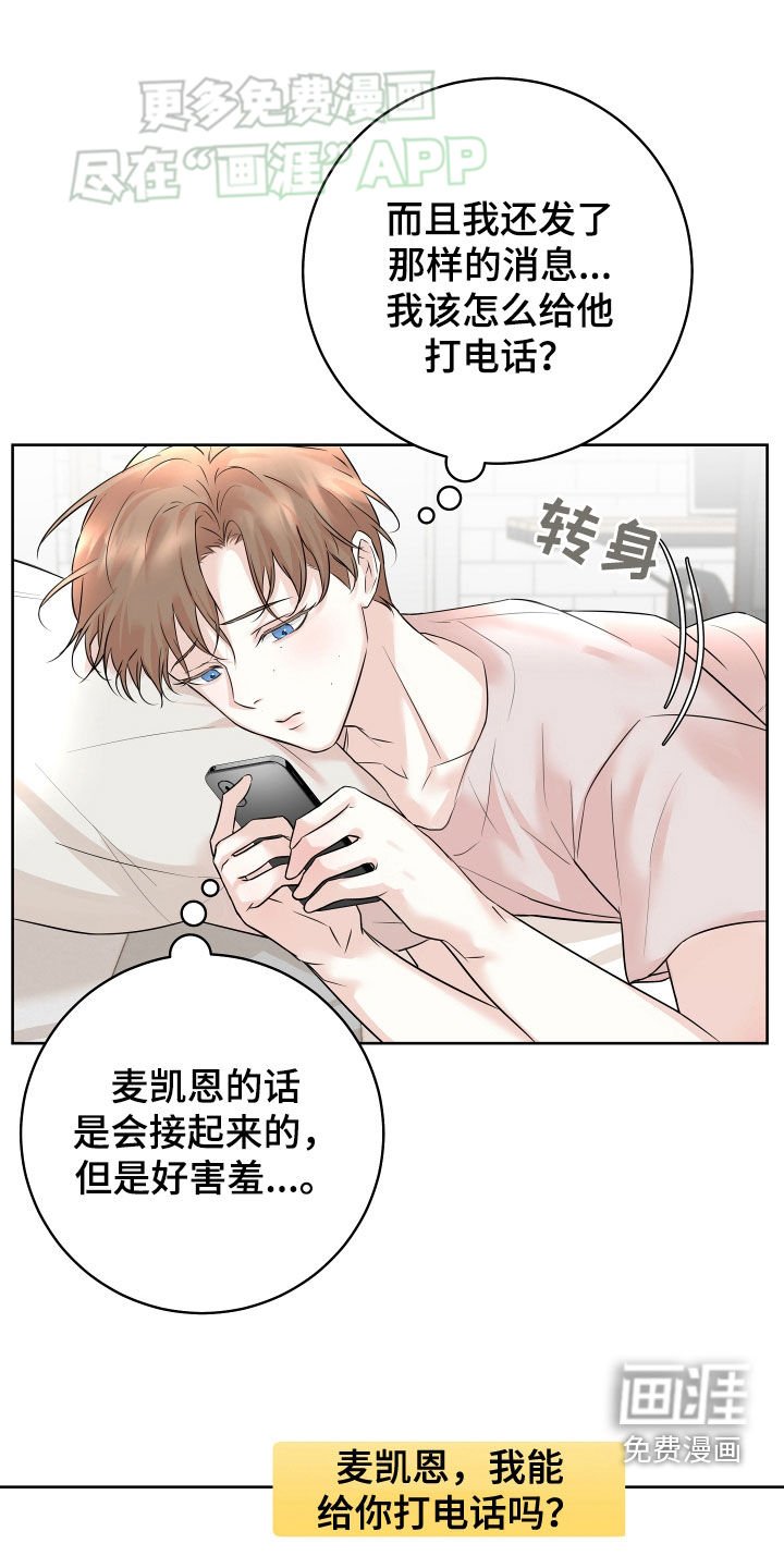 第16章：视频