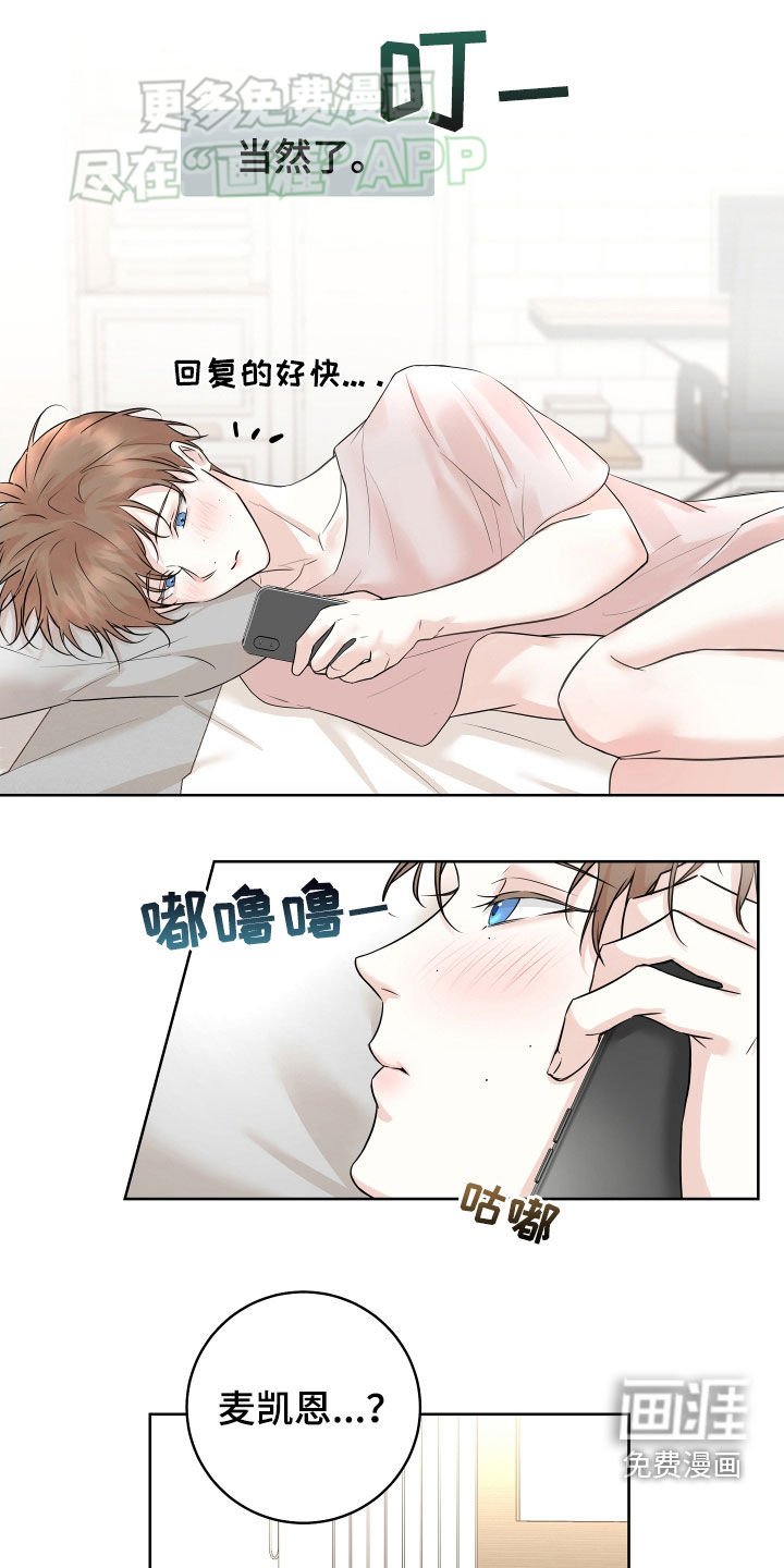 第16章：视频
