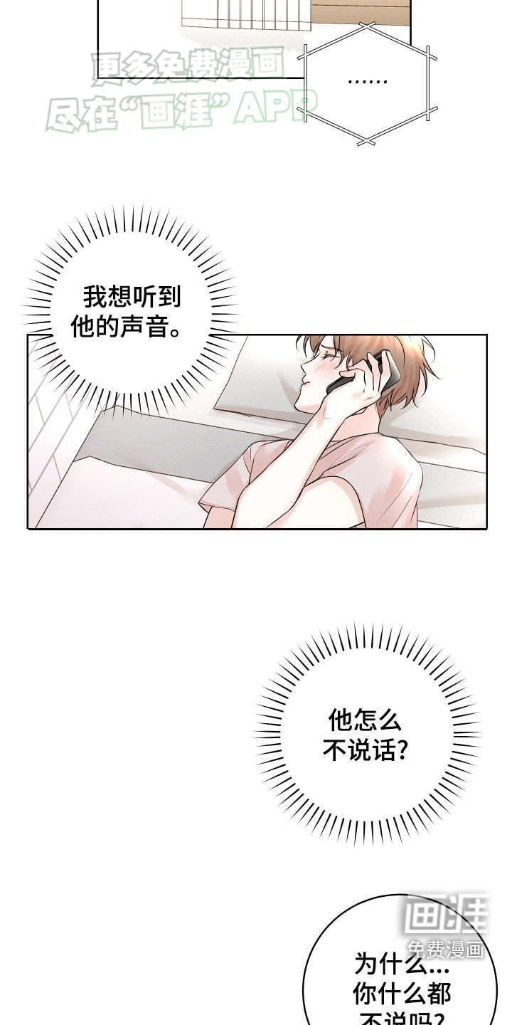 第16章：视频