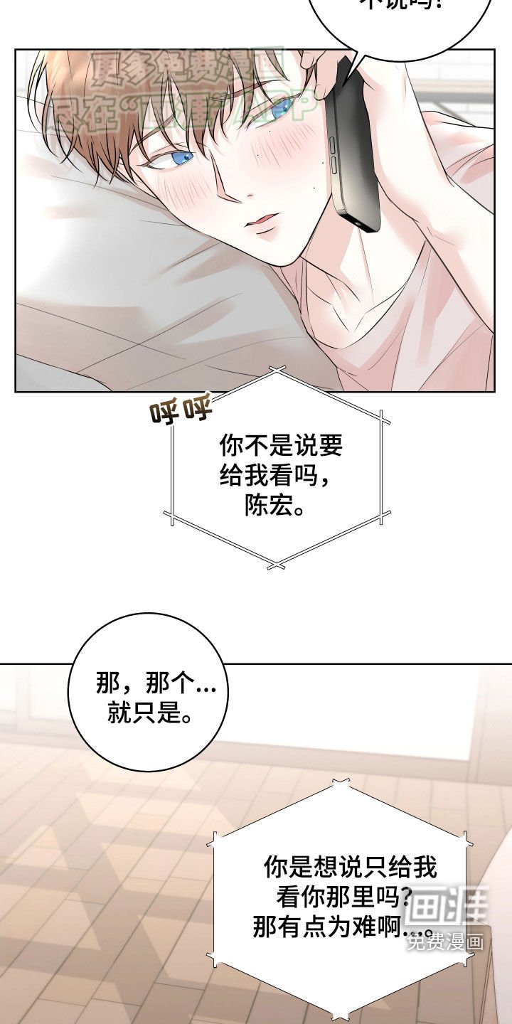第16章：视频