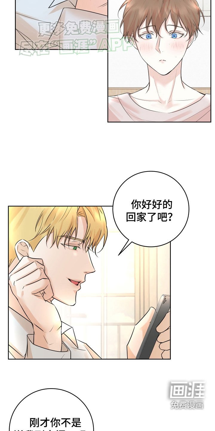 第16章：视频