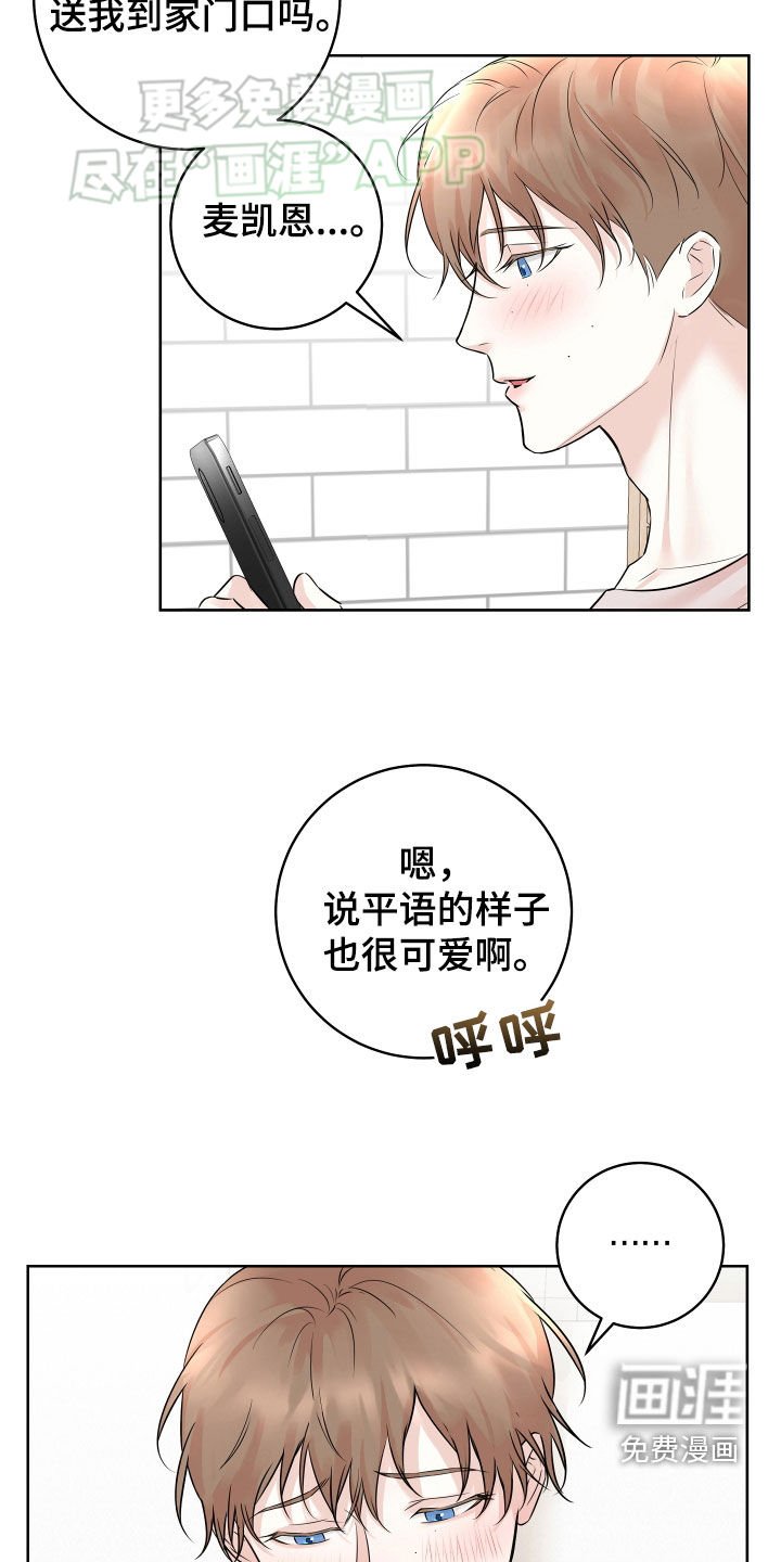 第16章：视频
